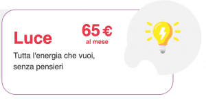 tua_1_luce_tariffa